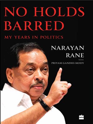 cover image of No Holds Barred